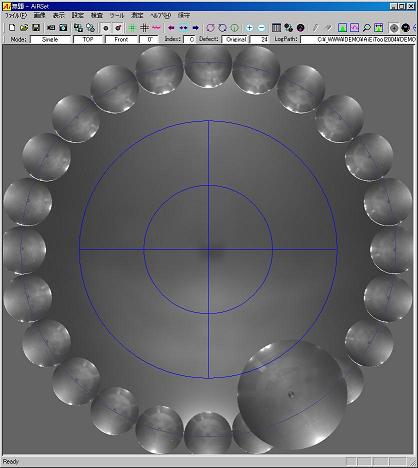 ２カメラ逆変換画像